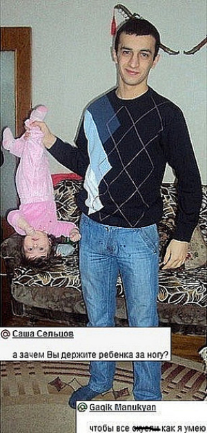 Ну ты понял )