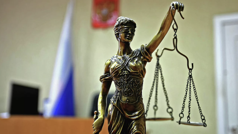   РИА Новости