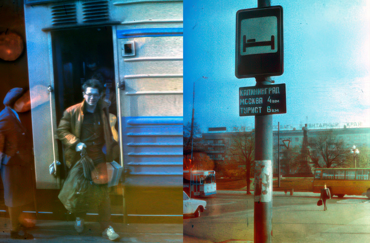 И, наконец, мы прибыли в Кенигсберг! Там мы с удивлением обнаружили, что до Калининграда еще 2км, а до Москвы всего лишь 4км. 