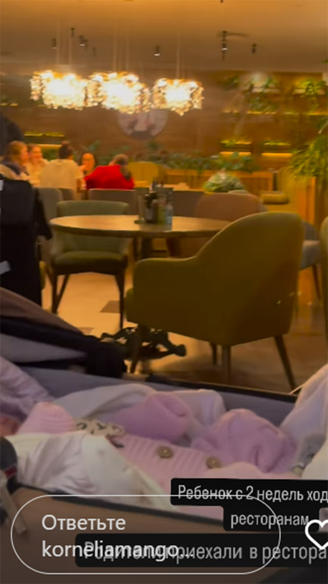 Новорожденная дочка Корнелии Манго. Фото: соцсети Корнелии Манго