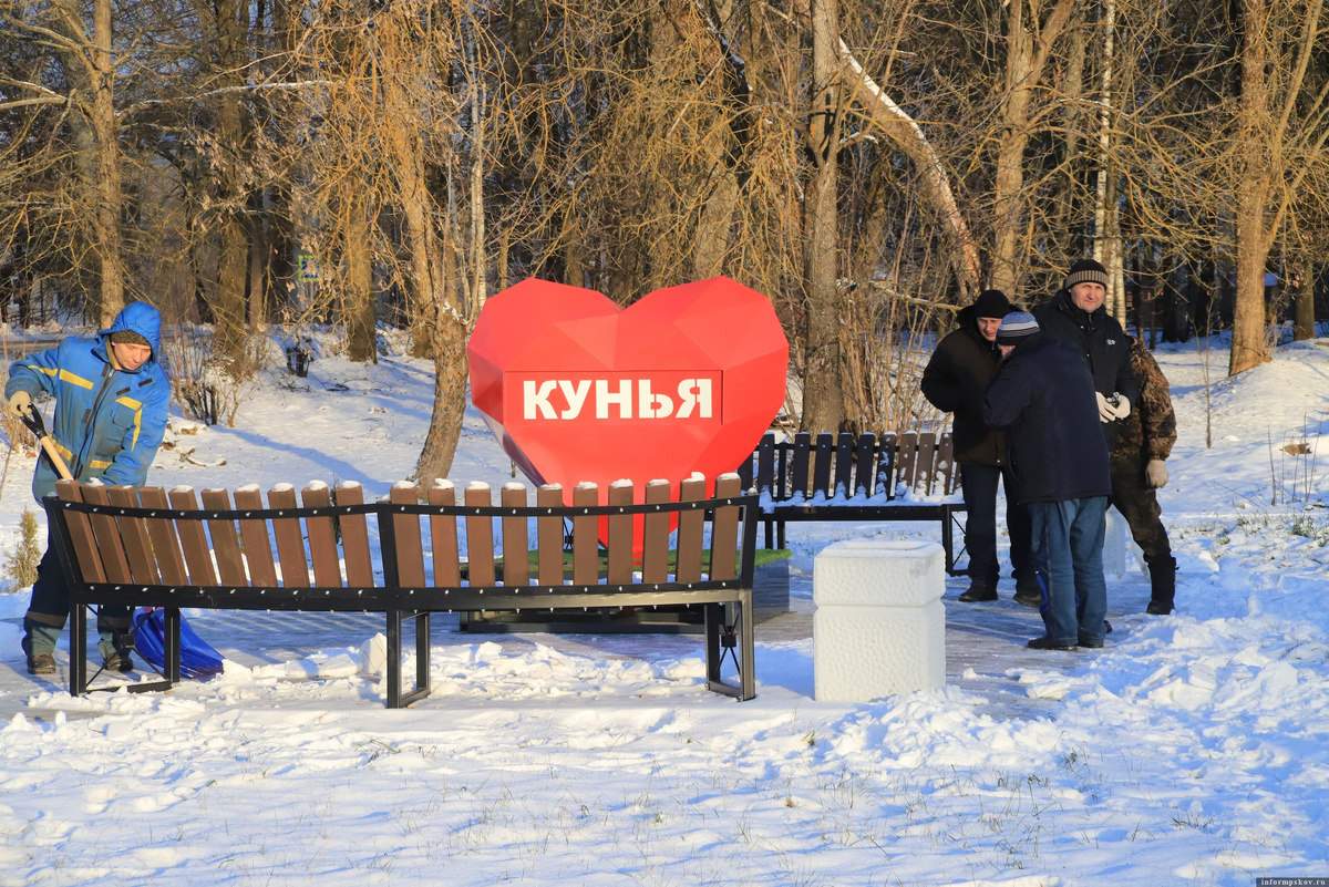 Фото предоставлено газетой "Пламя"