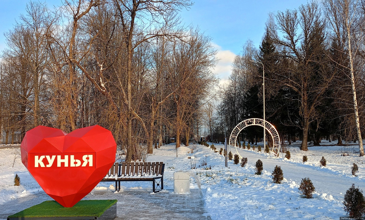 Фото предоставлено газетой "Пламя"