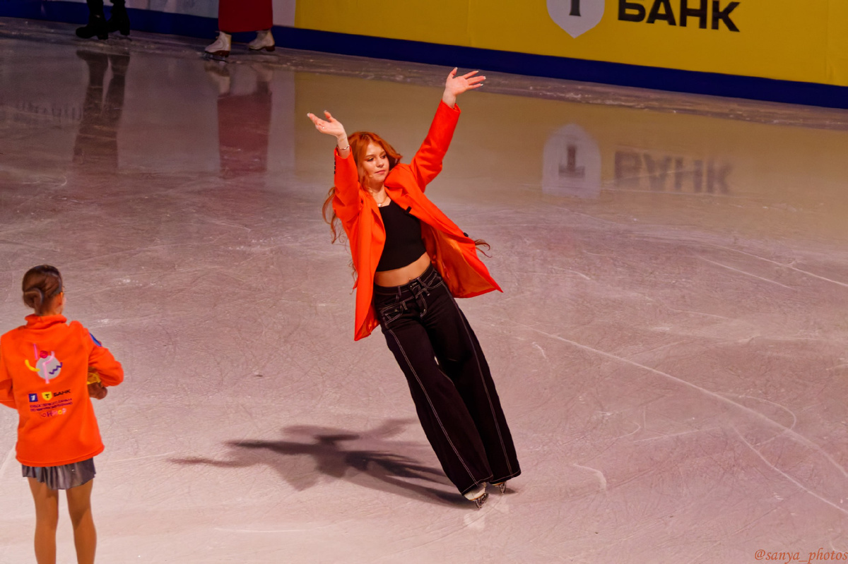 ТГ-канал  "Официальная группа фигуристки Александры Игнатовой (Трусовой)2