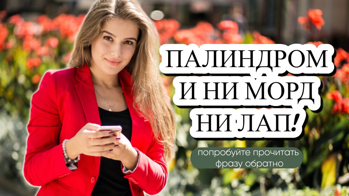 фото от Freepik