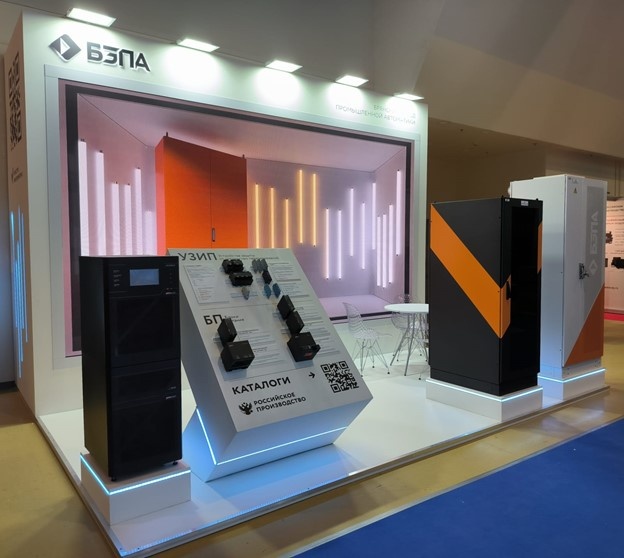 Фотография стенда с электрооборудованием компании ООО «БЗПА»