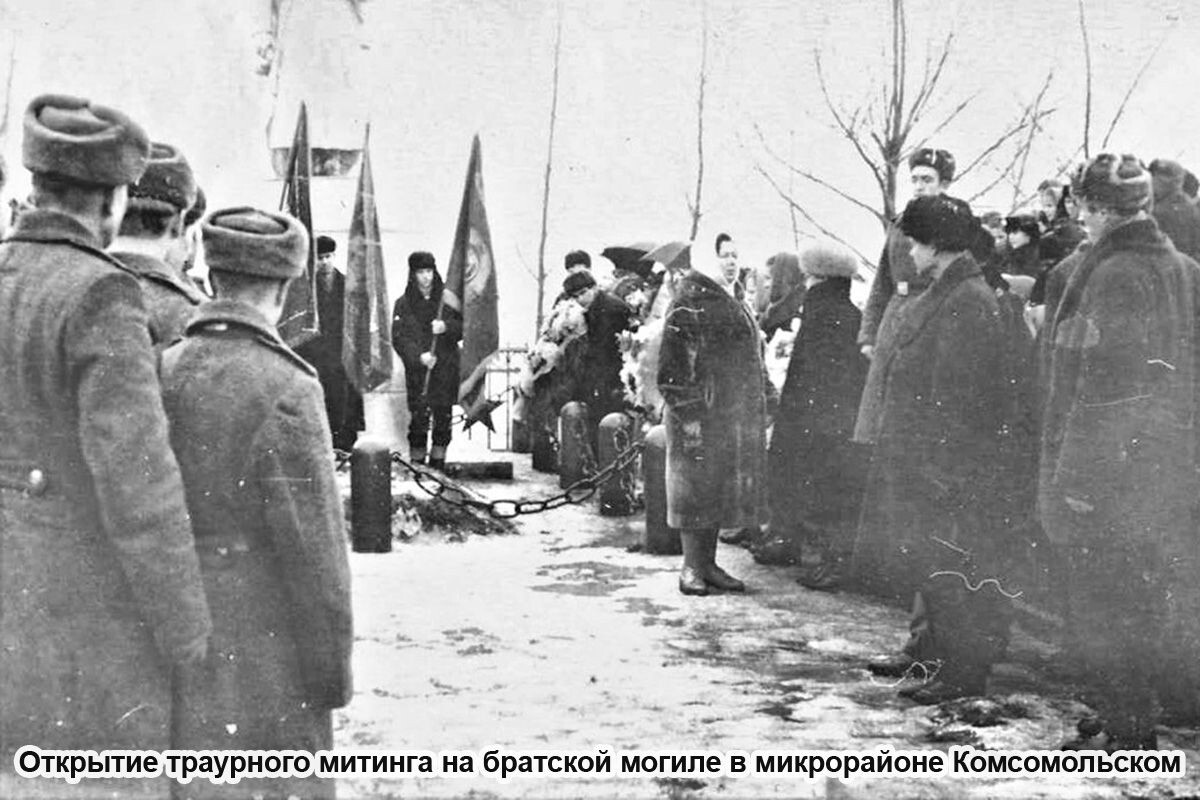 Фото с сайта «Сталиногорск 1941»