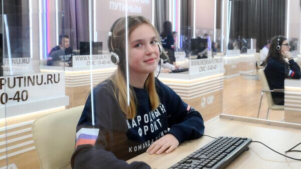    © РИА Новости . Илья Питалев