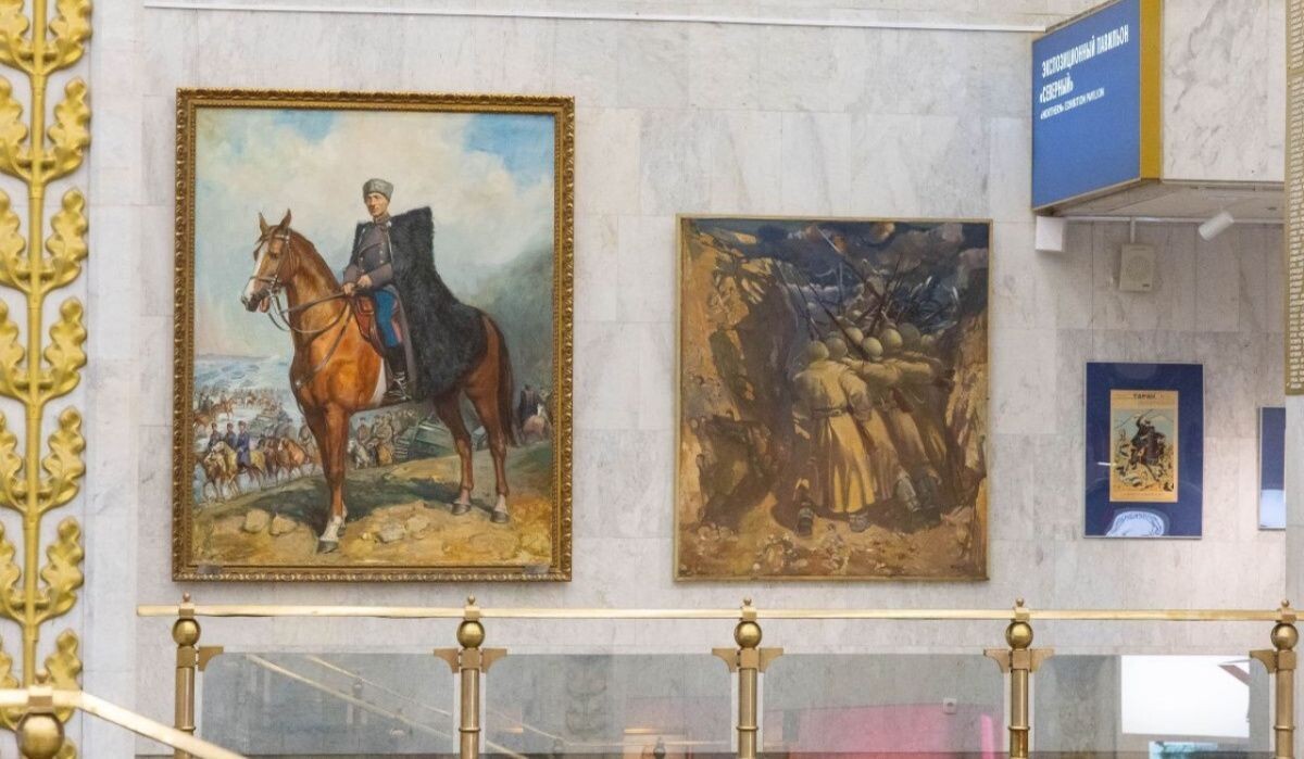     Выставка «Золотой барс серебряных гор». Источник: victorymuseum.ru Автор фото: Пресс-служба Музея Победы