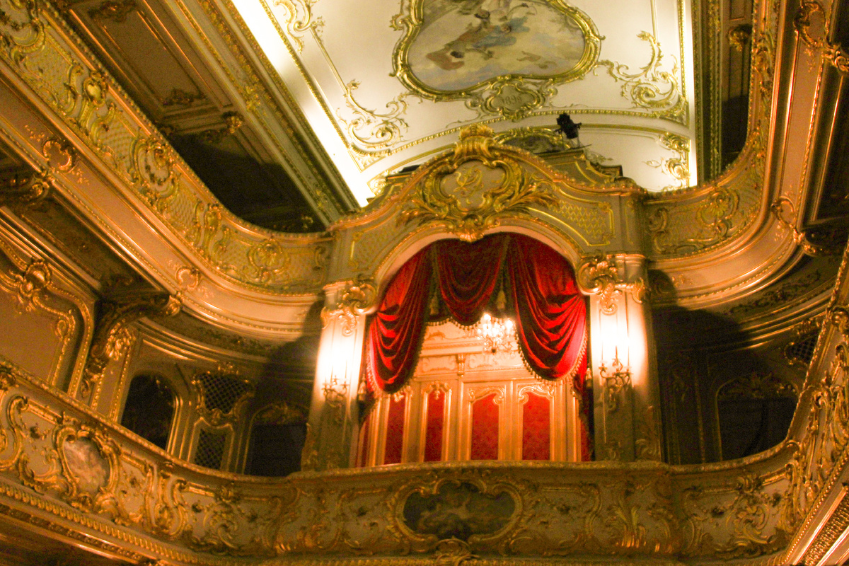 Театр Юсуповского дворца
