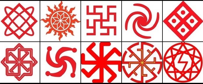 Обережные  солярные символы славян. Фото с сайта cool-readers.ru