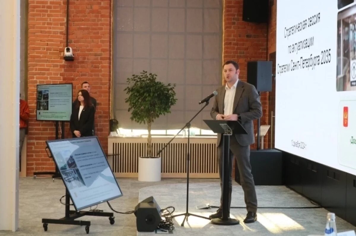    Единая платформа управления транспортом в Петербурге изменится к 2030 году