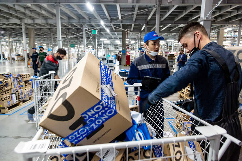 Работа на складе в Озон