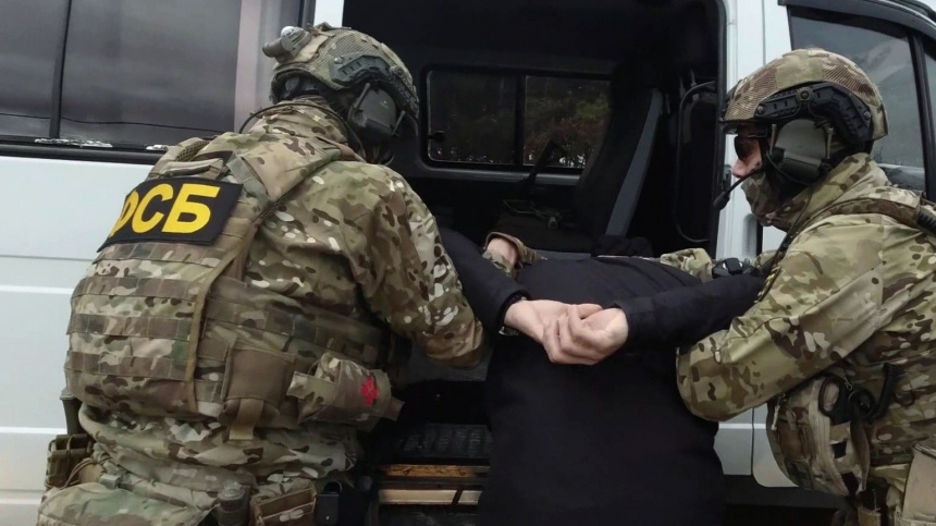    Фото: © РИА Новости/ФСБ РФ; 5-tv.ru