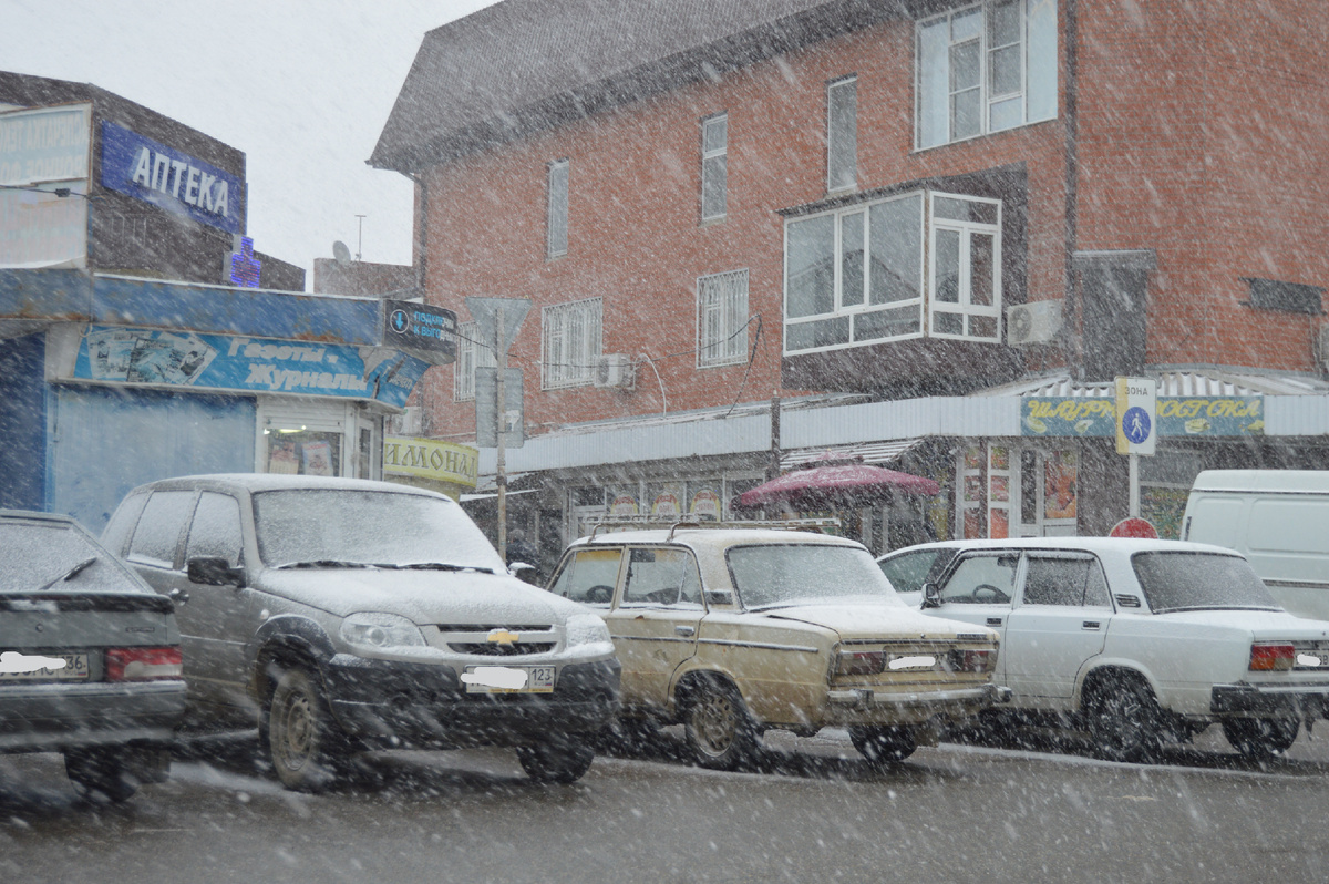 Фото автора. 13.12.2024. Районный центр. Пятница, тринадцатое!