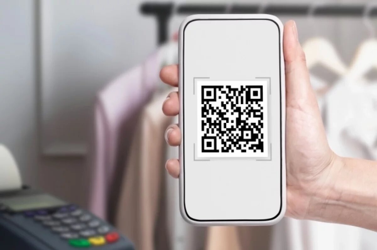    Покупки за рубежом теперь можно оплатить по QR-коду
