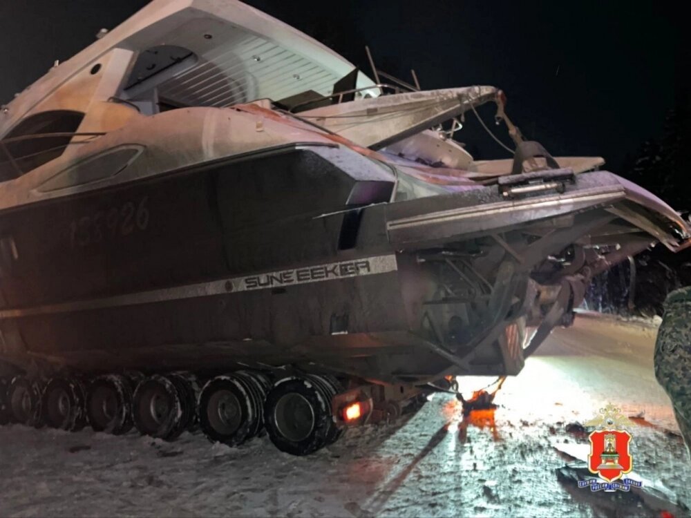    Фото: пресс-служба УМВД по Тверской области