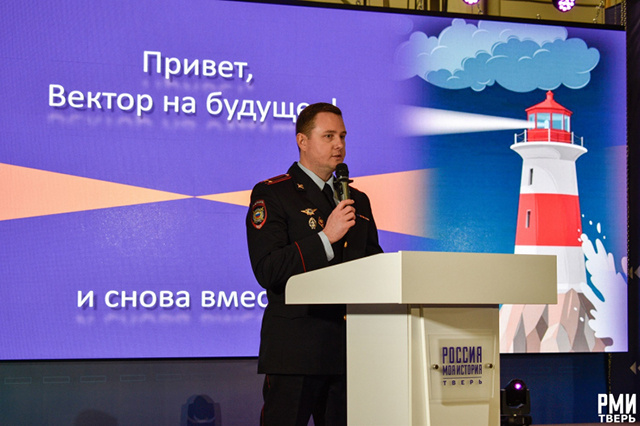 О финансовой безопасности подросткам рассказал практик – офицер полиции