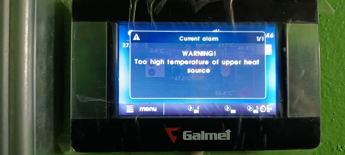 самодиагностика теплового насоса 