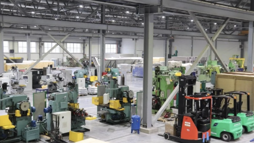    Министерство инвестиций, промышленности и науки Московской области