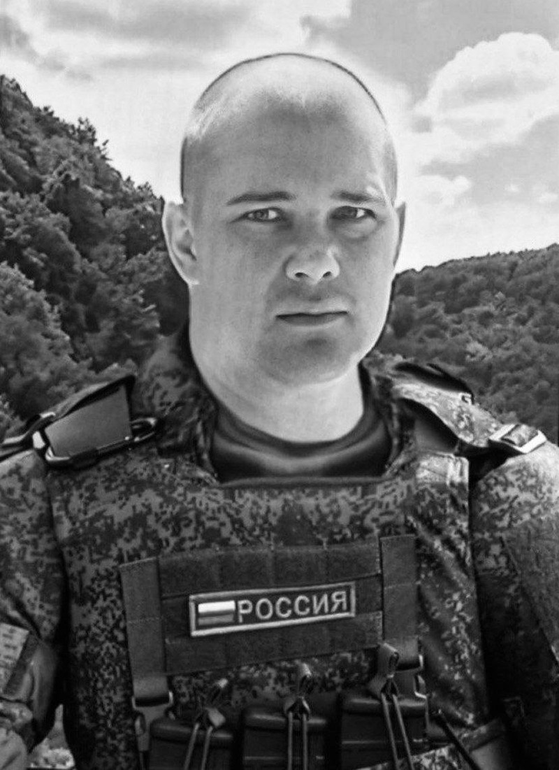      Фото: телеграм-канал главы города Лермонтова Елены Кобзевой