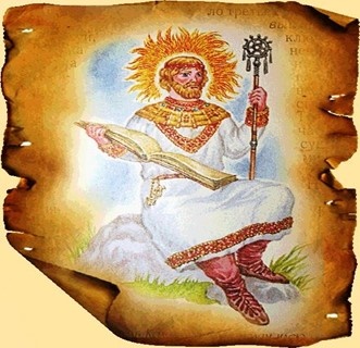 Бог Коляда Фото из открытого доступа