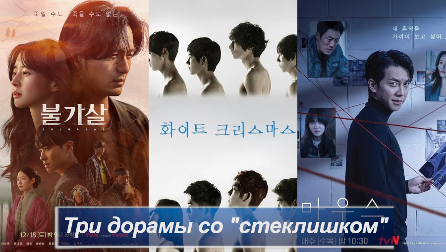 Обложка создана автором