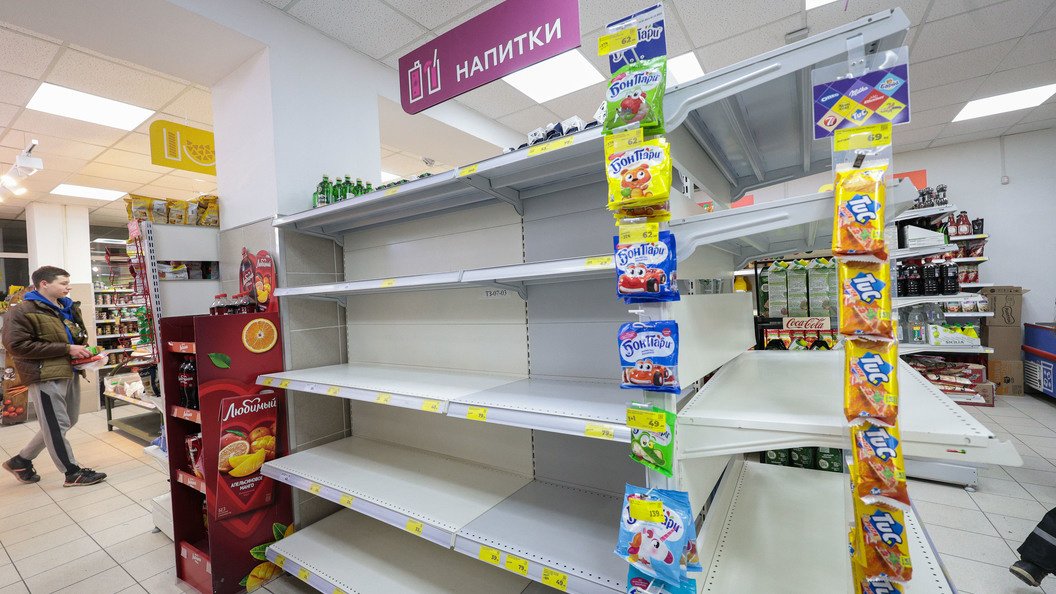    Andrey Titov/Business Online/Globallookpress