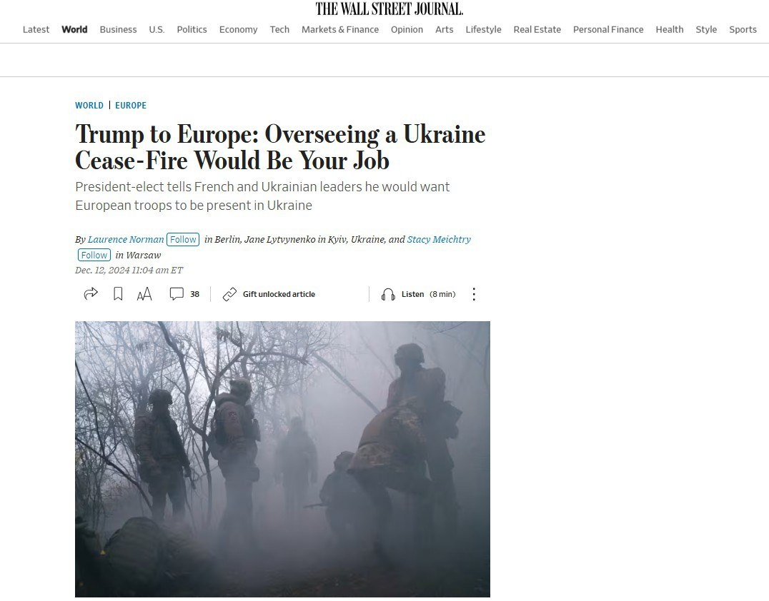    Скриншот статьи WSJ