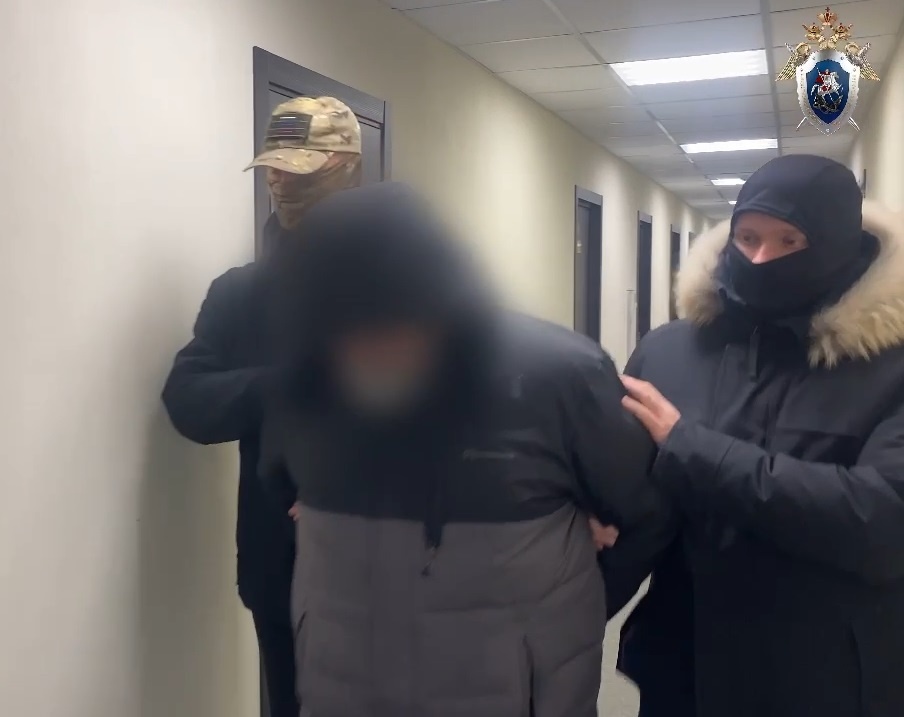 Пиму задержание. Пиму задержание