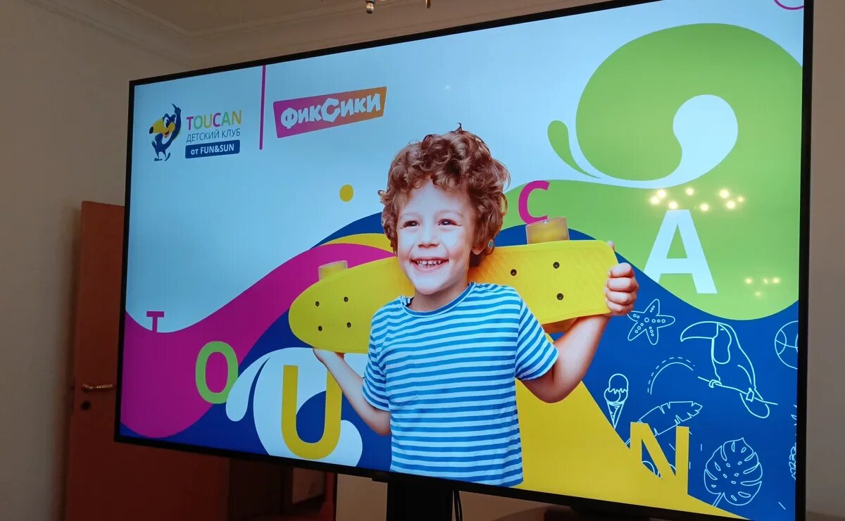    Фиксики и сеть детских клубов TOUCAN «подружились»