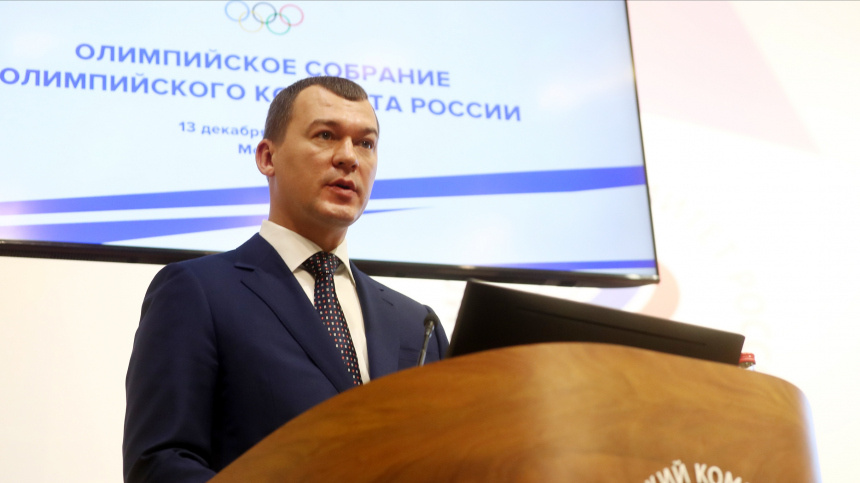    Фото: ИЗВЕСТИЯ/СПОРТ-ЭКСПРЕСС/Федор Успенский