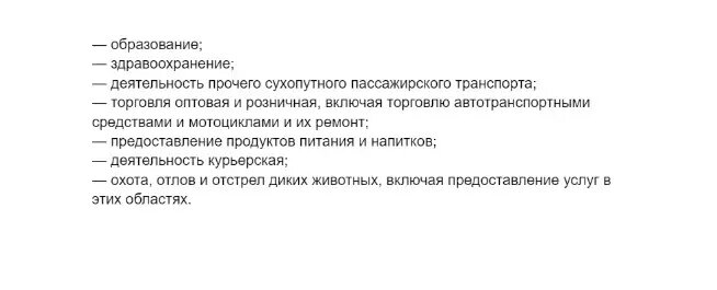     Источник: novostivolgograda.ru