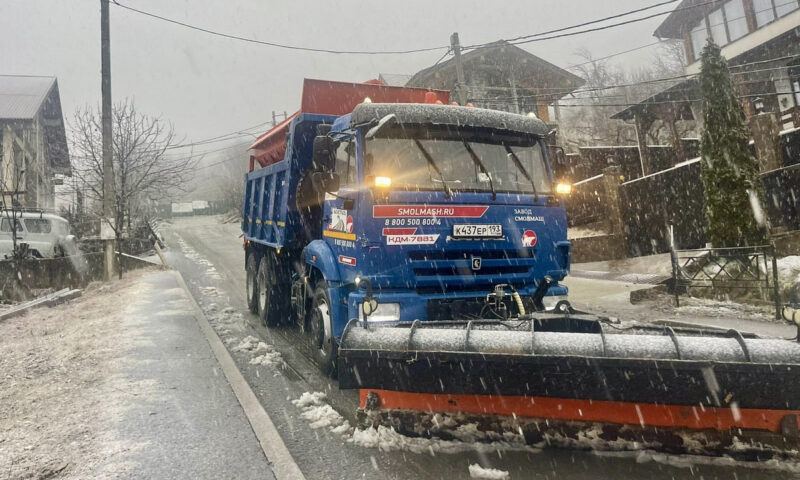    Фото пресс-службы администрации Сочи