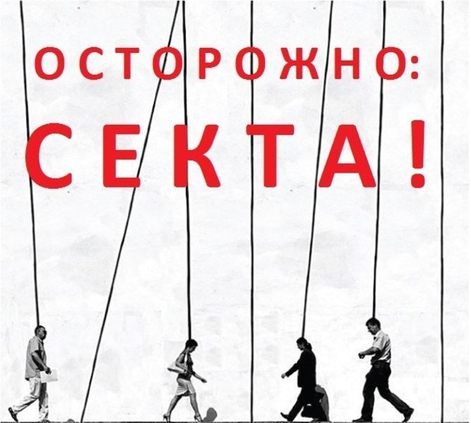 Фото из открытых источников интернета 