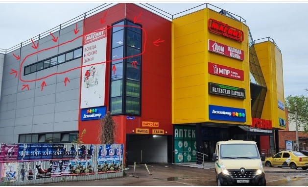 Купить автокресло в магазине "Коляски-Кроватки" в ТЦ "Арсенал"