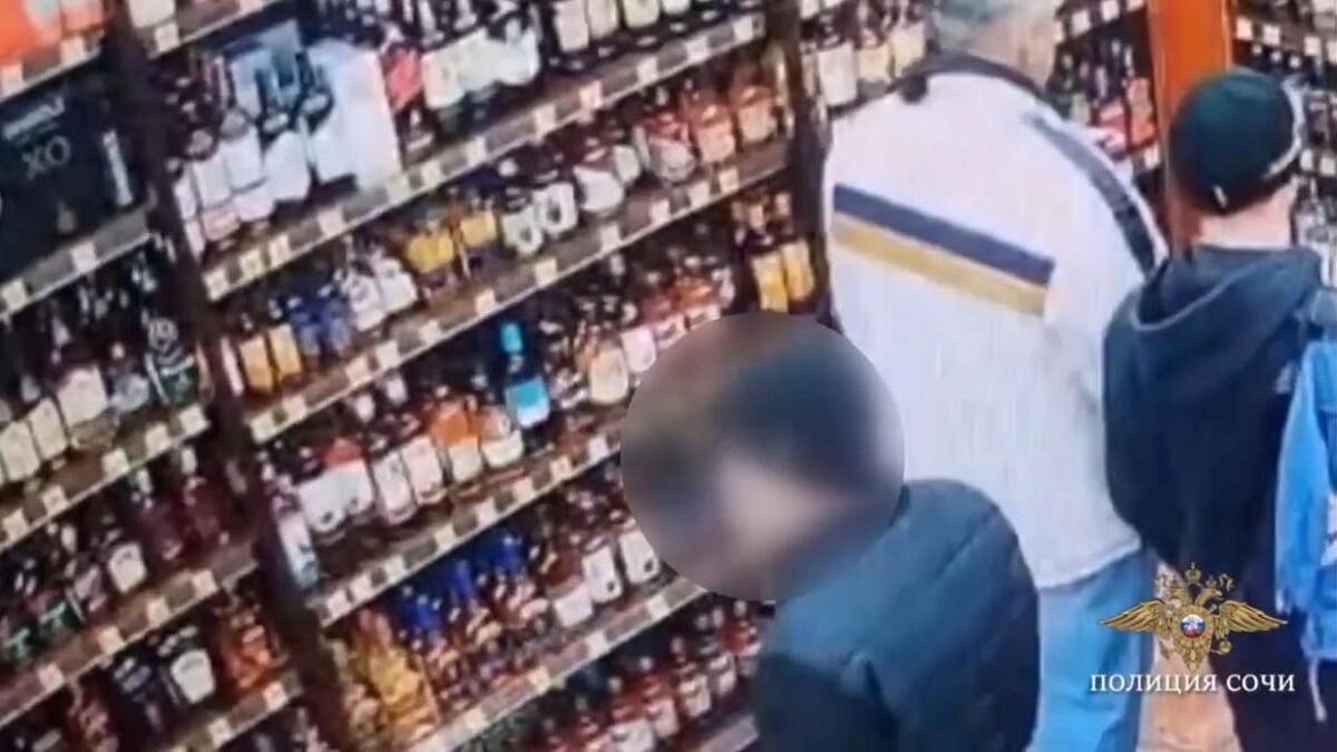    Фото: УМВД Сочи