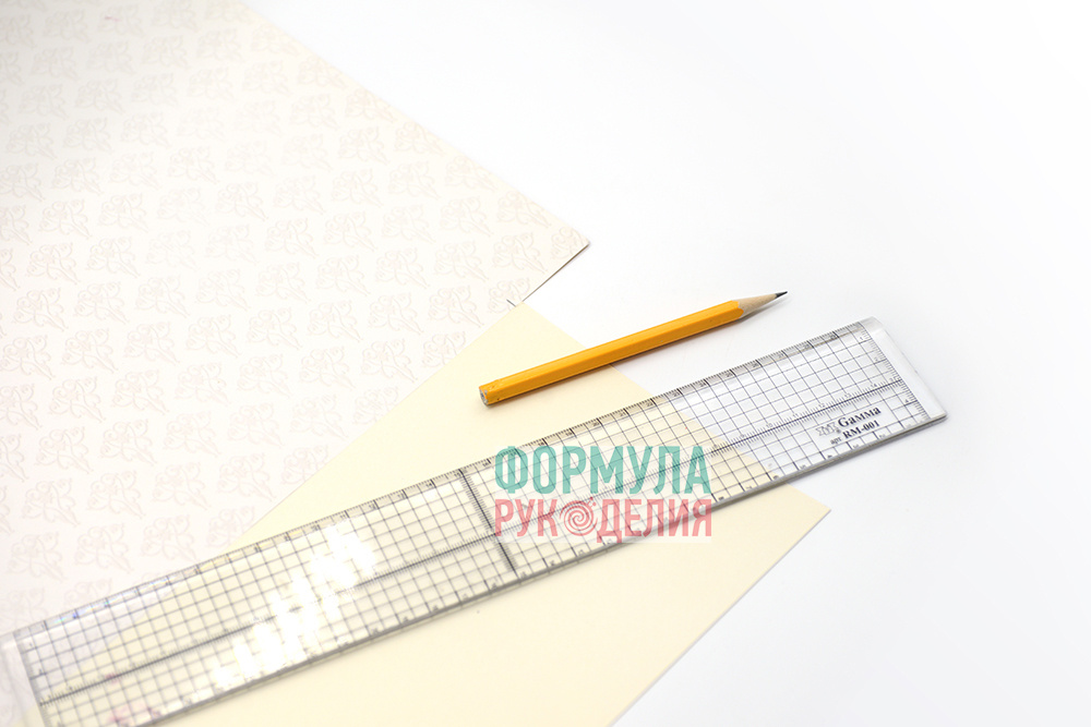 Открытка "Письмо Деду Морозу"