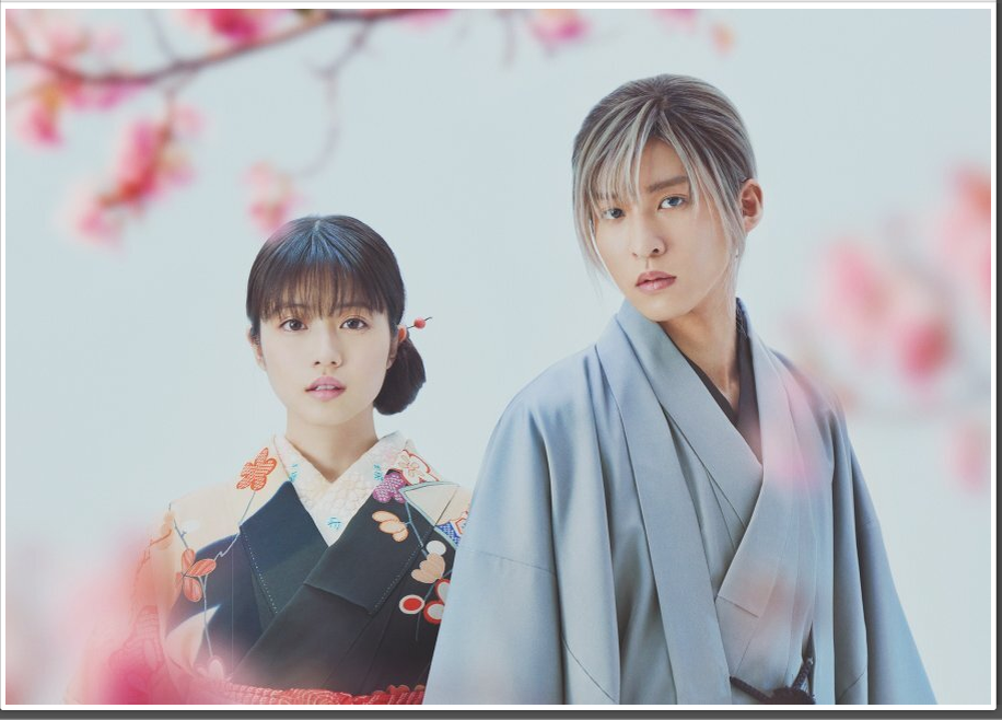 Снимок с экрана монитора. Стоп кадр дорамы Мой счастливый брак.