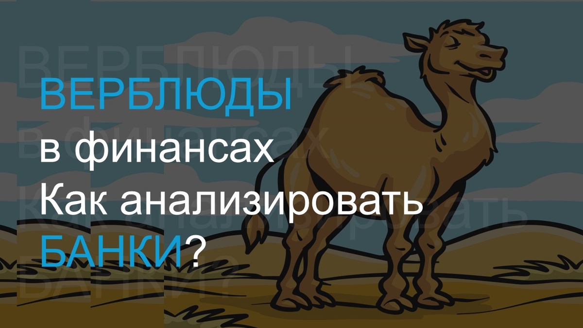 Подложка с Freepik.com