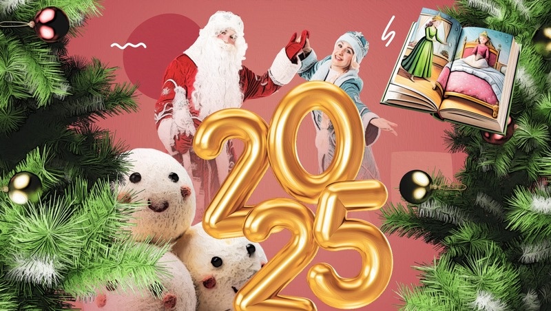      Фото: Сергей Лычак / / ИА «Победа26»