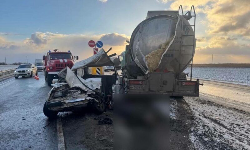    Фото t.me/mvd_23