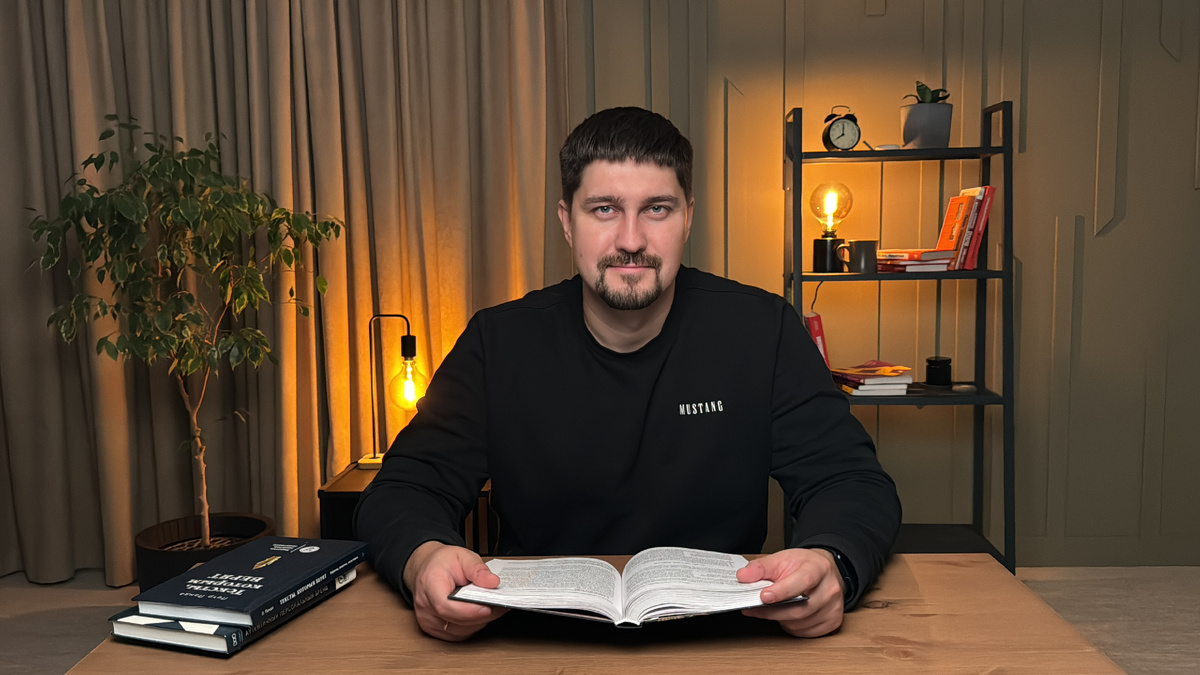 Будем знакомы.