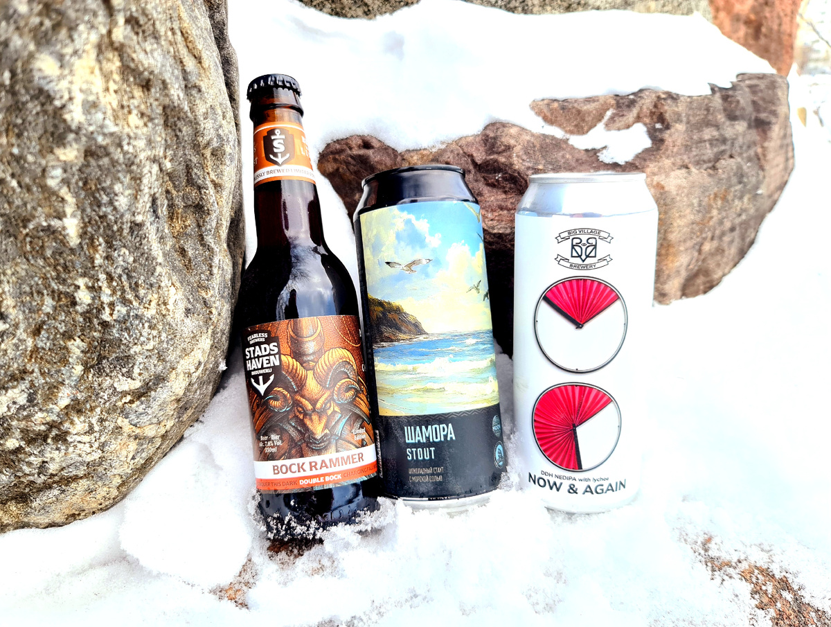 Пиво, фото автора