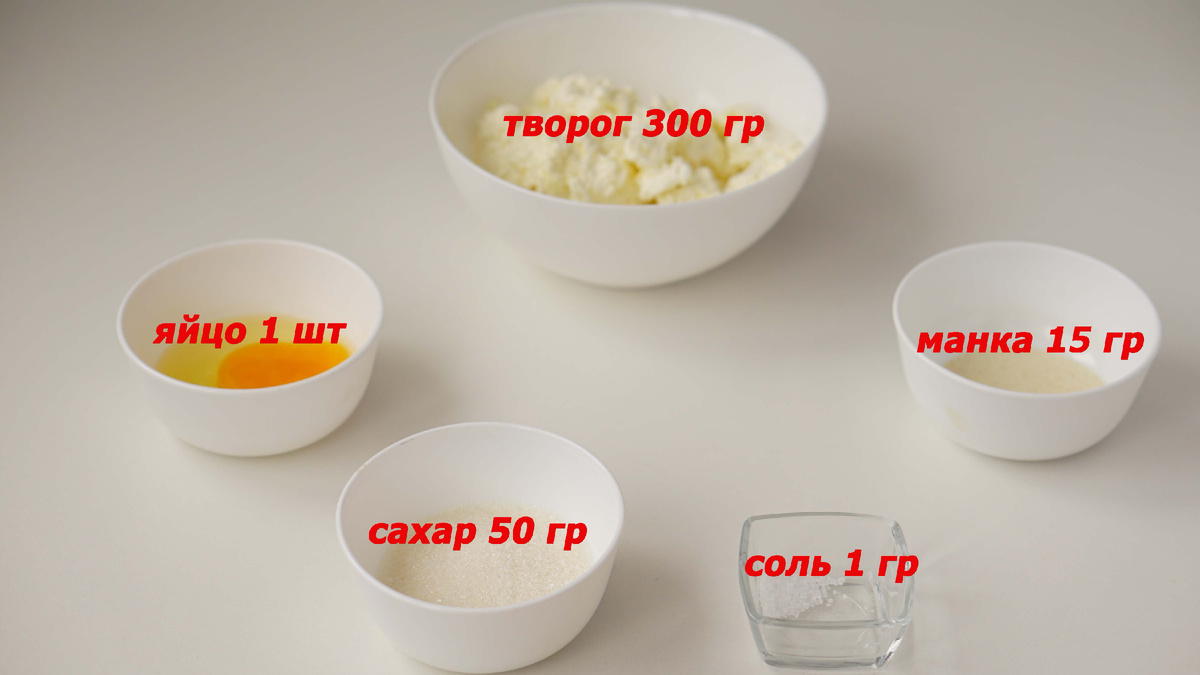 начинка для шоколадной ватрушки