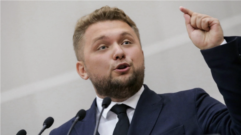    Государственная Дума РФ