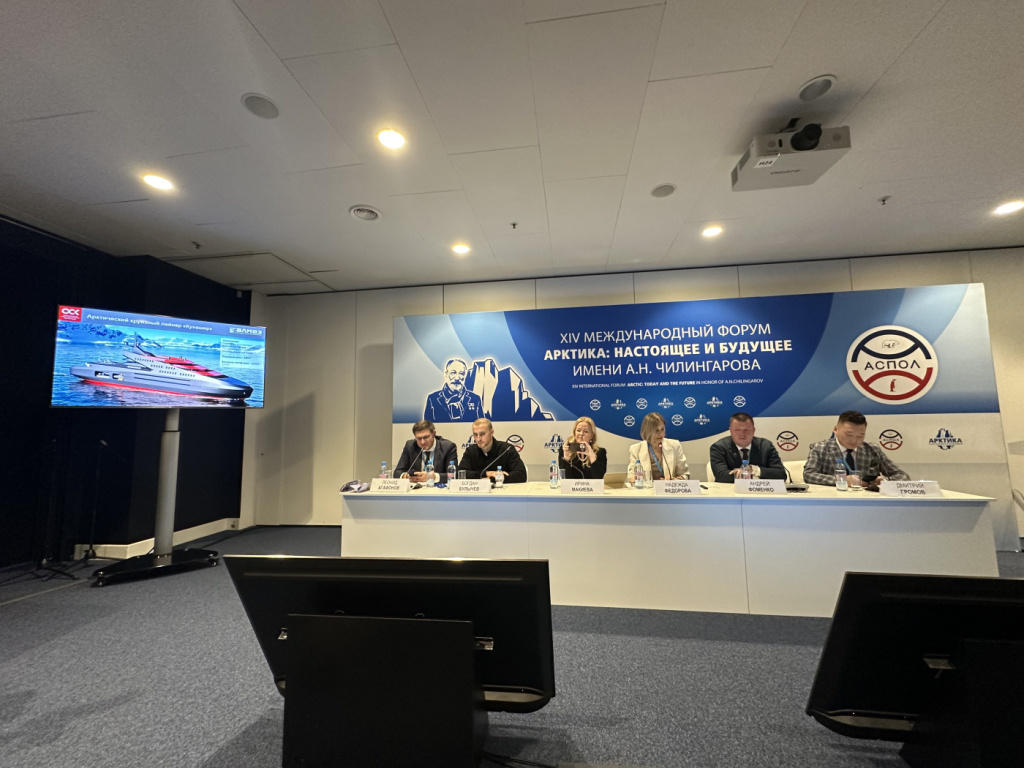 Впервые представлены два проекта судов ледового класса ARC 7 / Фото: "Объединенная судостроительная корпорация"  📷
