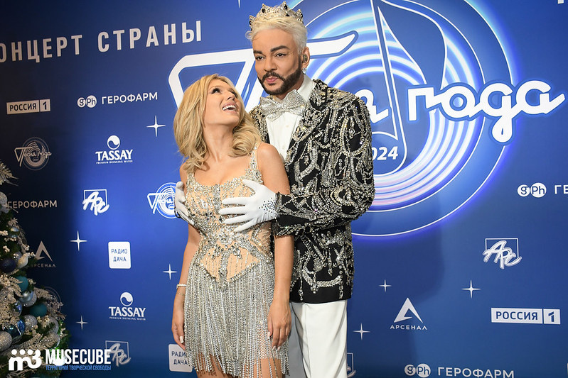 Открытые источники 