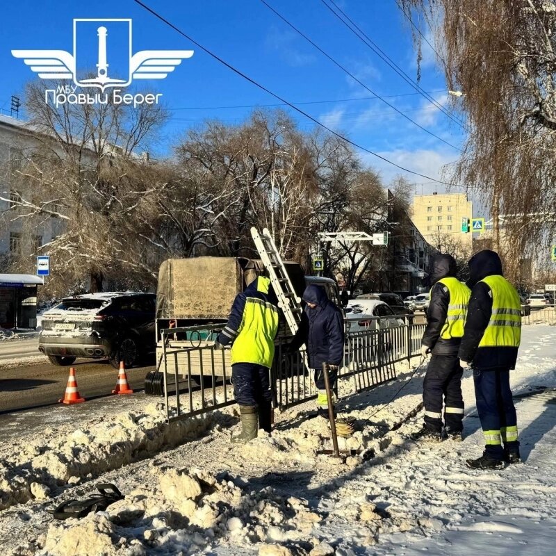   Фото: МБУ "Правый берег"