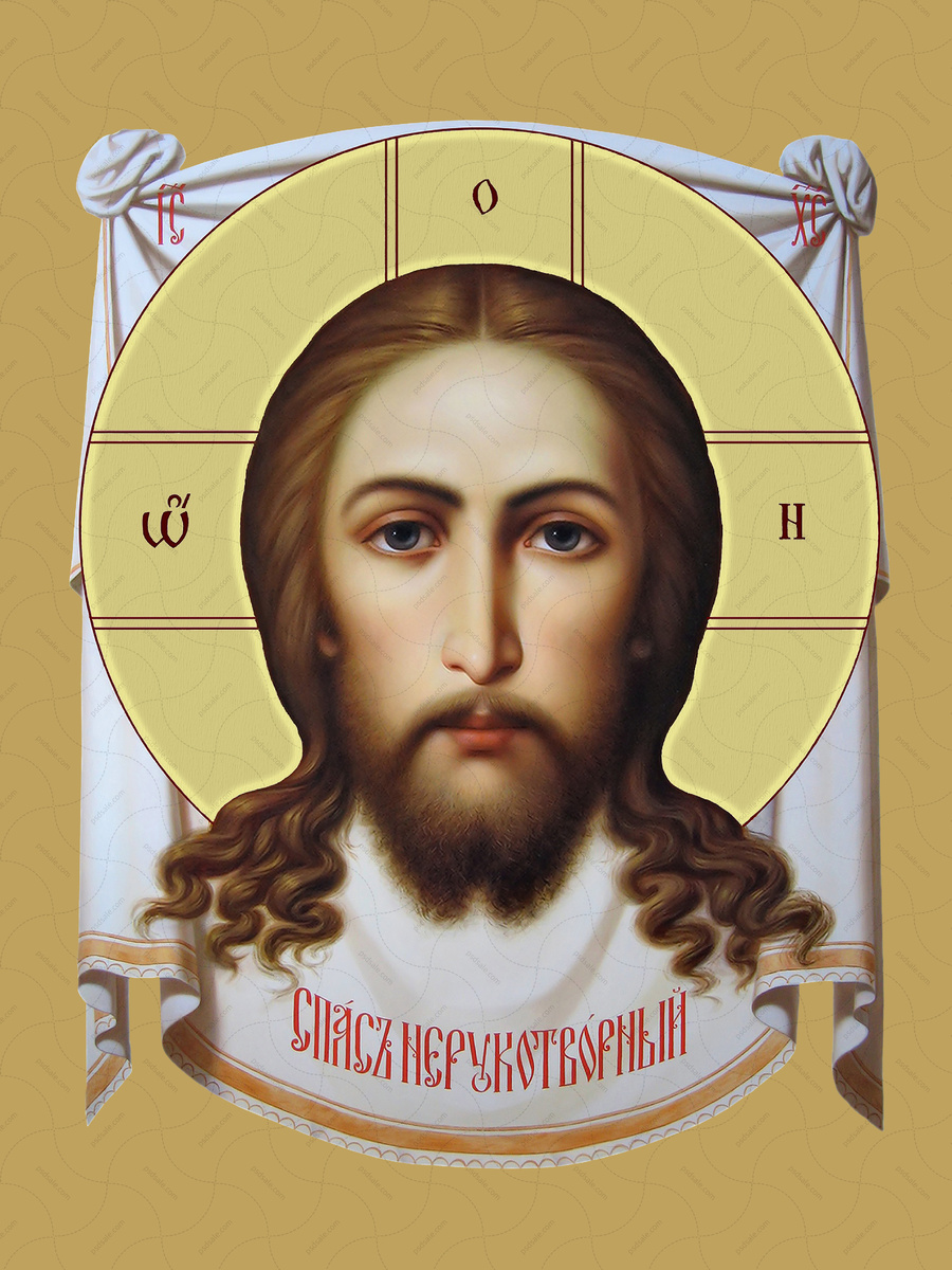 Источник: Яндекс. Картинки