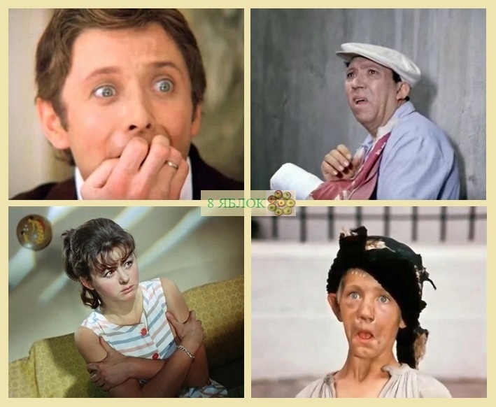 Страшно? То-то же...